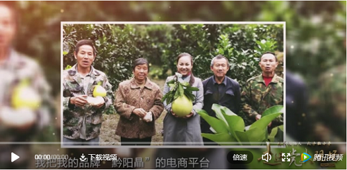 視頻丨走播安江農校，追尋那顆永恒的初心