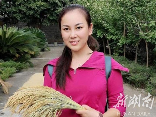 洪江市禹甜科技有限公司,農產(chǎn)品的批發(fā)零售 洪江市禹甜科技有限公司,農產(chǎn)品的批發(fā)零售