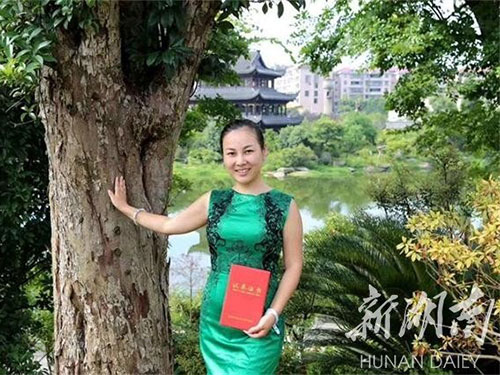 洪江市禹甜科技有限公司,農產(chǎn)品的批發(fā)零售 洪江市禹甜科技有限公司,農產(chǎn)品的批發(fā)零售