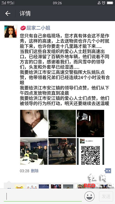 洪江市禹甜科技有限公司,農產(chǎn)品的批發(fā)零售 洪江市禹甜科技有限公司,農產(chǎn)品的批發(fā)零售