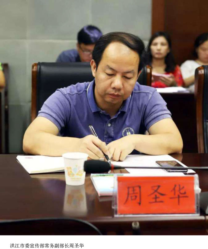 洪江市禹甜科技有限公司,農產(chǎn)品的批發(fā)零售