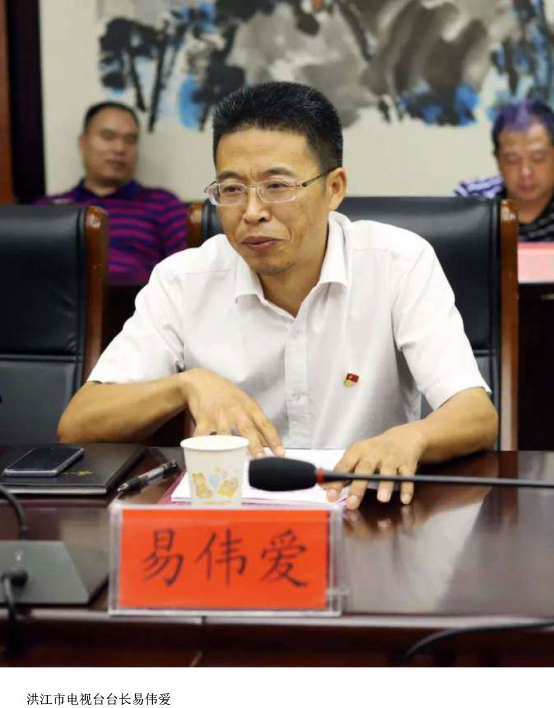 洪江市禹甜科技有限公司,農產(chǎn)品的批發(fā)零售