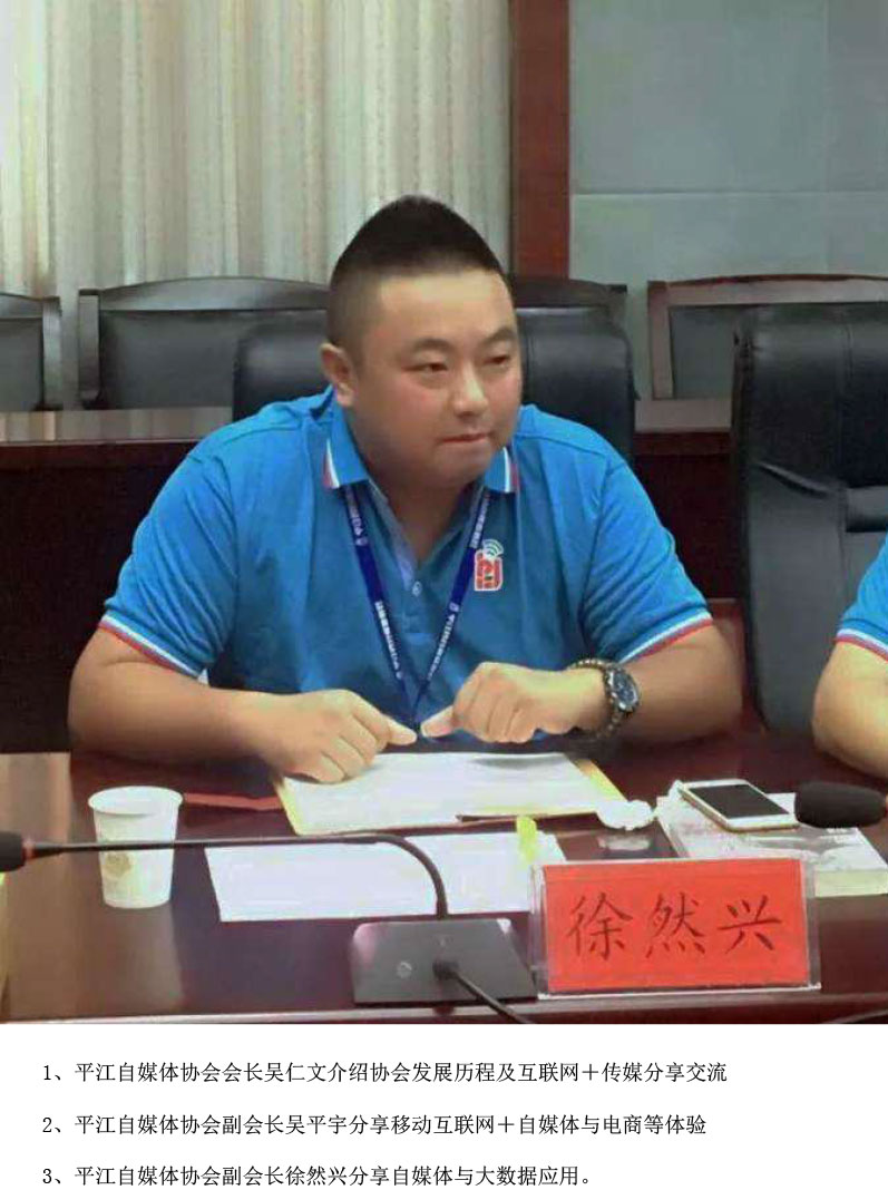 洪江市禹甜科技有限公司,農產(chǎn)品的批發(fā)零售