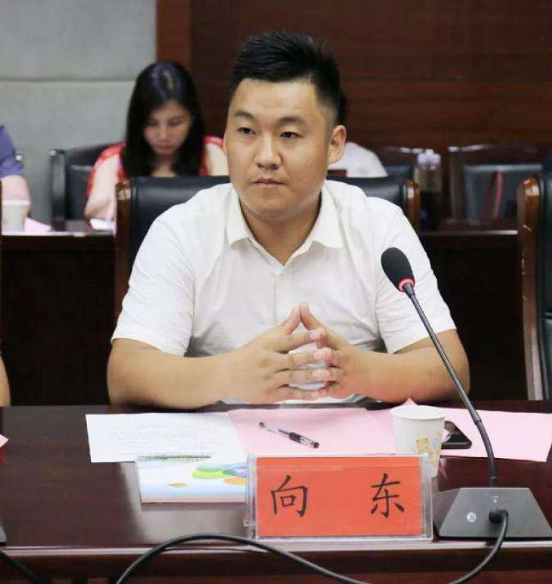 洪江市禹甜科技有限公司,農產(chǎn)品的批發(fā)零售