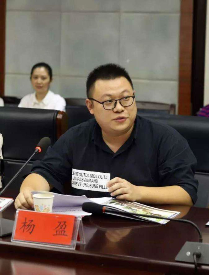 洪江市禹甜科技有限公司,農產(chǎn)品的批發(fā)零售