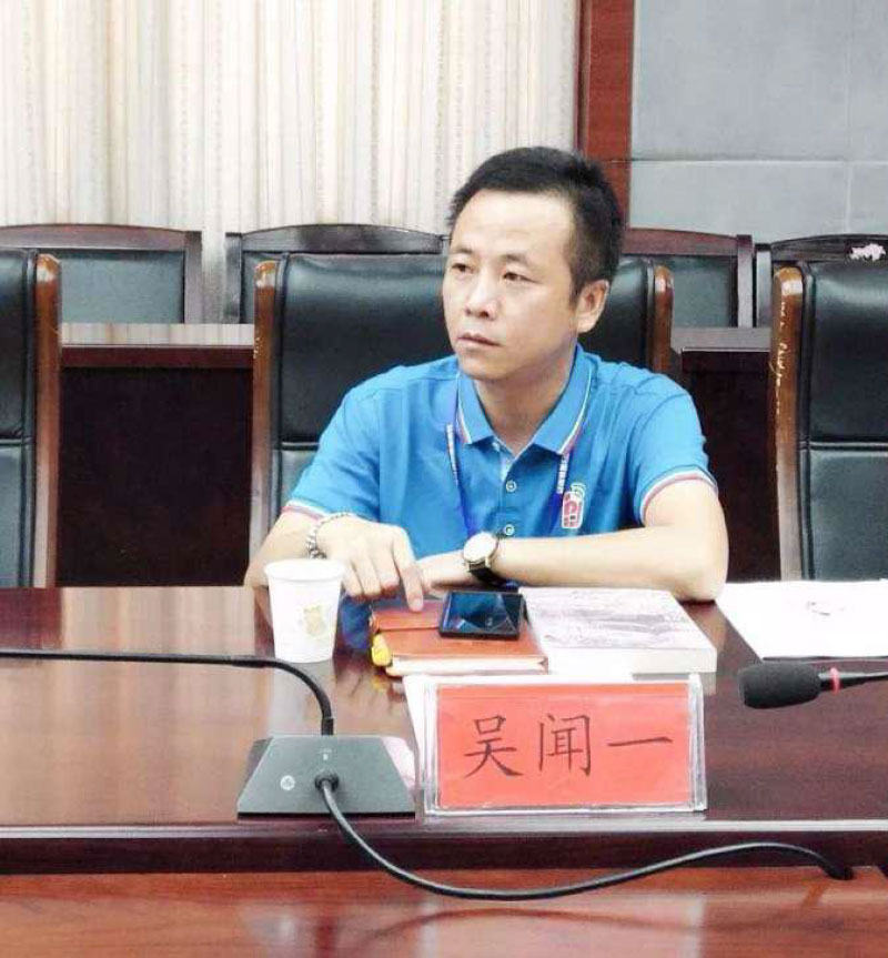 洪江市禹甜科技有限公司,農產(chǎn)品的批發(fā)零售