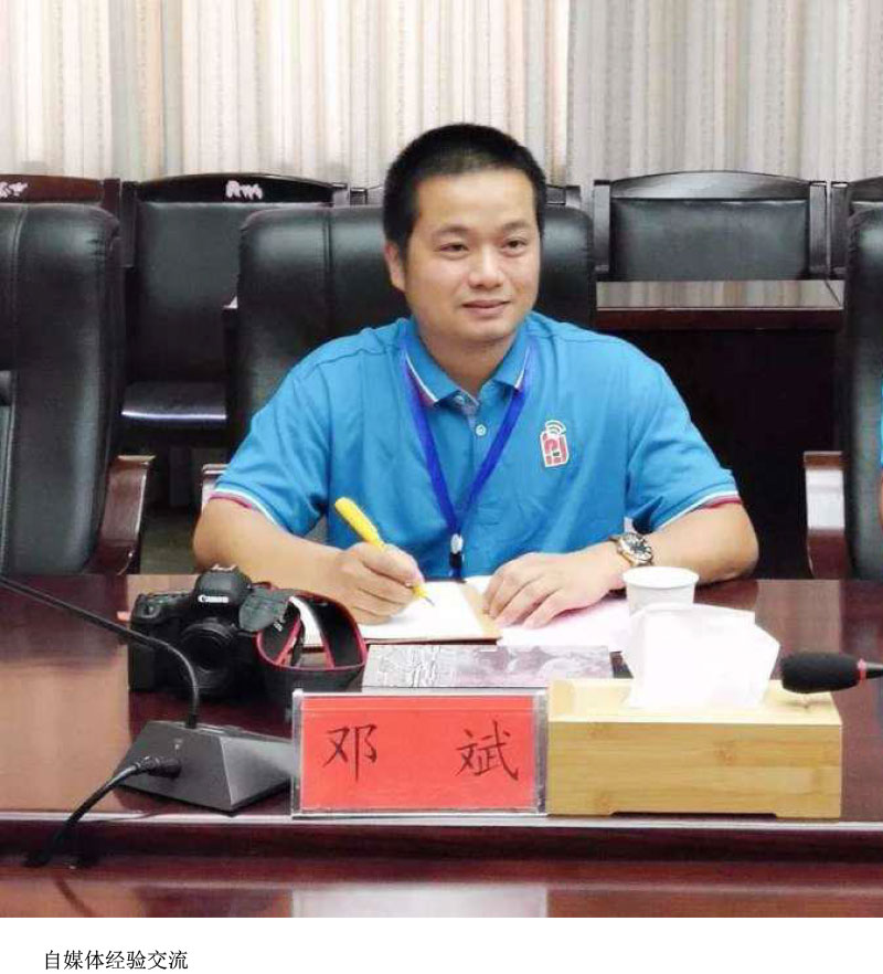 洪江市禹甜科技有限公司,農產(chǎn)品的批發(fā)零售