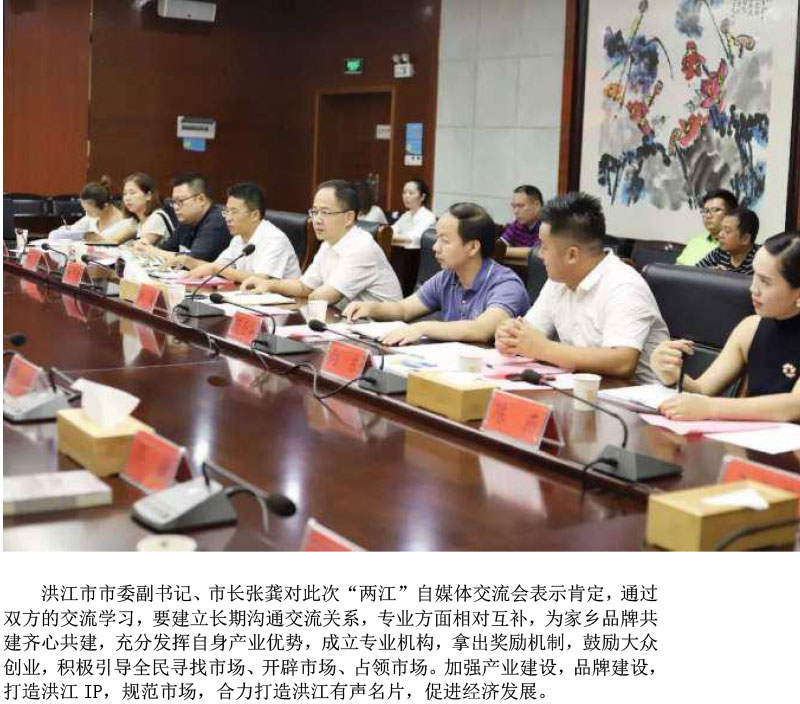 洪江市禹甜科技有限公司,農產(chǎn)品的批發(fā)零售
