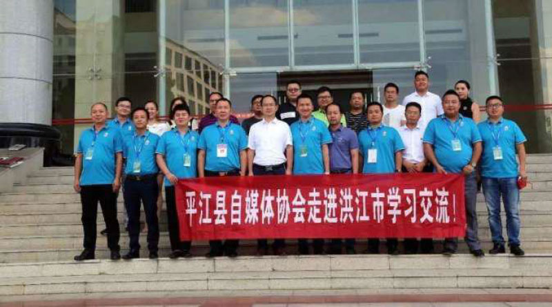 洪江市禹甜科技有限公司,農產(chǎn)品的批發(fā)零售