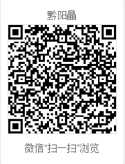 洪江市禹甜科技有限公司,黔陽(yáng)瞐農產(chǎn)品的批發(fā)零售 洪江市禹甜科技有限公司,黔陽(yáng)瞐農產(chǎn)品的批發(fā)零售